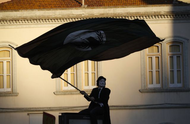 Εγκαταλείπονται τέσσερις δημόσιες αργίες στην Πορτογαλία, λόγω… λιτότητας